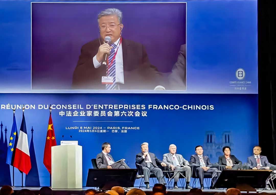 落實(shí)兩國(guó)元首重要共識(shí)，中法核能合作啟新篇!