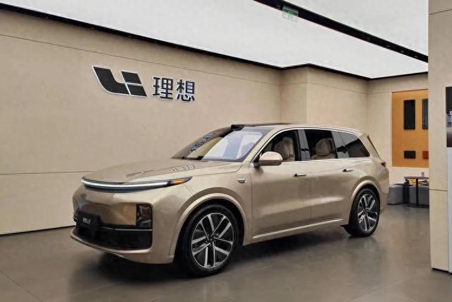 理想汽車，一天跌沒(méi)了400億