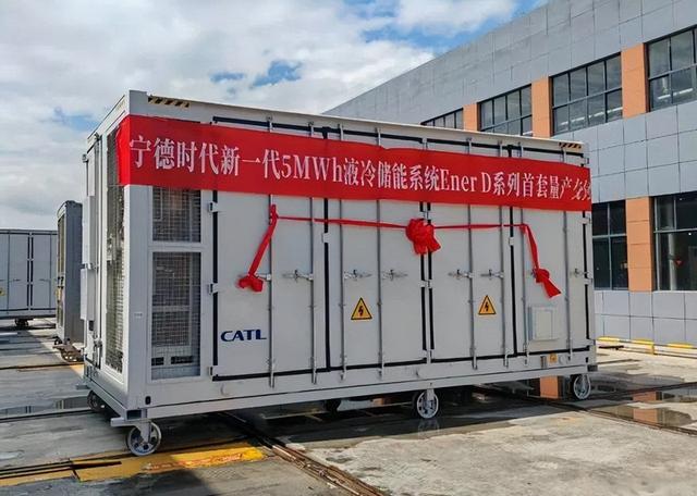 314Ah儲(chǔ)能電芯需求爆發(fā)，這些電池企業(yè)或受益