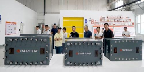 山東省委政研室典型宣傳處、中央電視臺山東總站、新華社等到訪液流儲能公司開展集中采訪活動