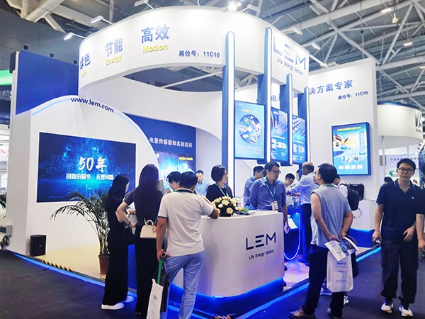 智慧測量，萊姆電子攜全行業(yè)產(chǎn)品亮相PCIM Asia 2024