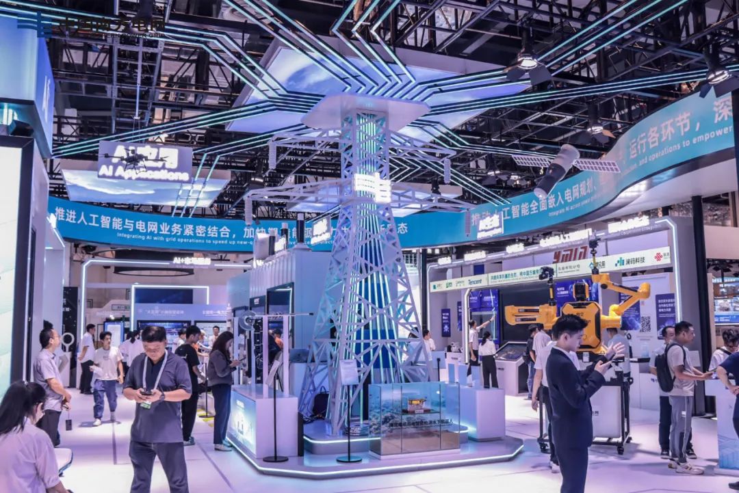 南方電網(wǎng)公司大瓦特，讓每一度電都有AI