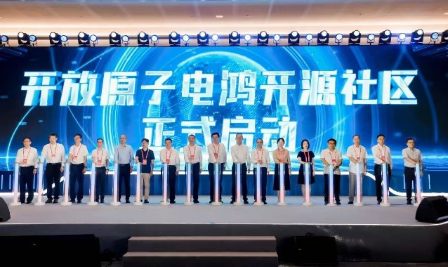 從南方電網(wǎng)走向能源行業(yè)，電鴻開源打造產(chǎn)業(yè)新生態(tài)